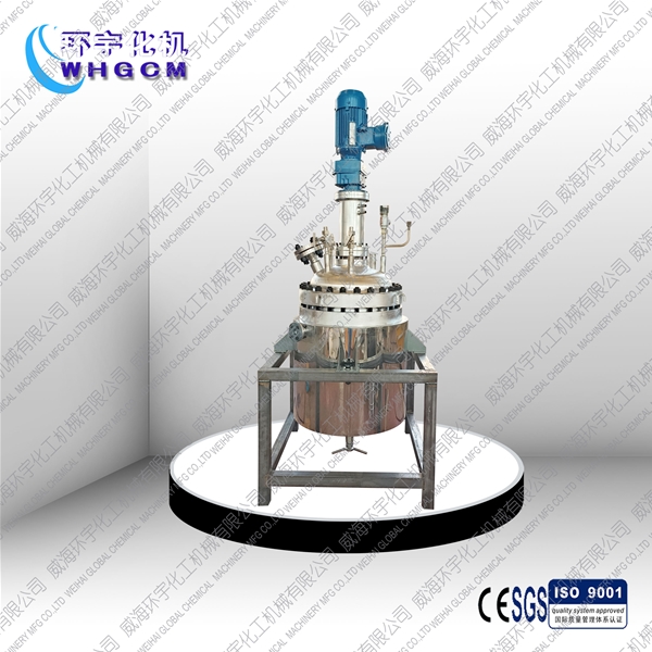 100L高溫高壓反應釜